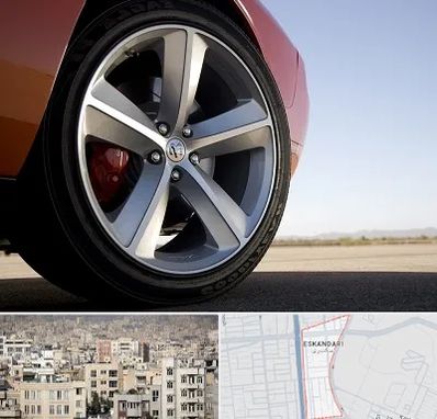 فروشگاه لاستیک خارجی در اسکندری