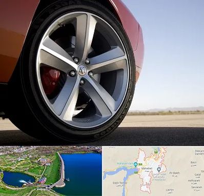 فروشگاه لاستیک خارجی در مهاباد