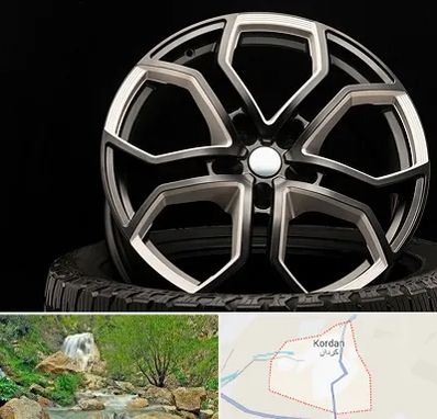 فروشگاه رینگ و لاستیک در کردان