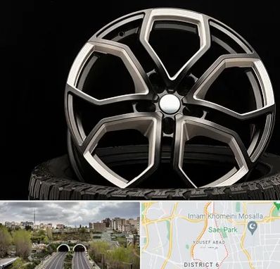 فروشگاه رینگ و لاستیک در یوسف آباد 