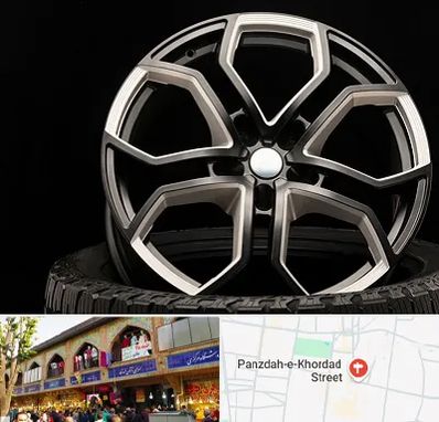 فروشگاه رینگ و لاستیک در 15 خرداد