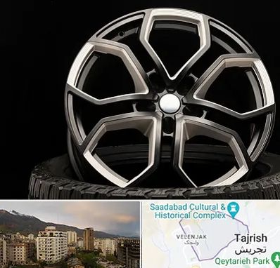 فروشگاه رینگ و لاستیک در زعفرانیه 