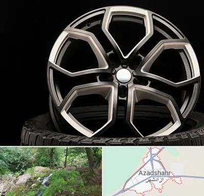 فروشگاه رینگ و لاستیک در آزادشهر