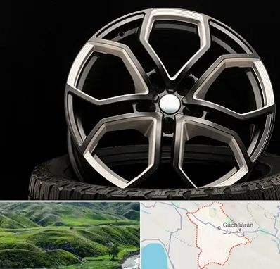 فروشگاه رینگ و لاستیک در گچساران