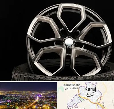 فروشگاه رینگ و لاستیک در کرج