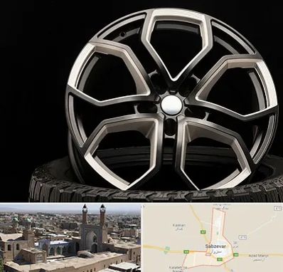 فروشگاه رینگ و لاستیک در سبزوار