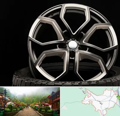 فروشگاه رینگ و لاستیک در فومن