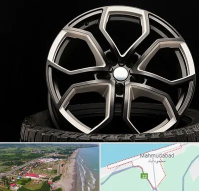 فروشگاه رینگ و لاستیک در محمودآباد