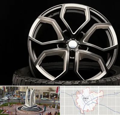 فروشگاه رینگ و لاستیک در زابل