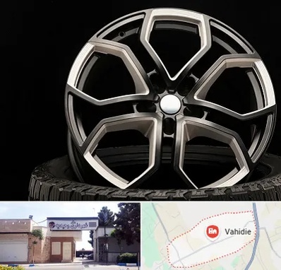 فروشگاه رینگ و لاستیک در وحیدیه شهریار