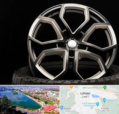 فروشگاه رینگ و لاستیک در لاهیجان