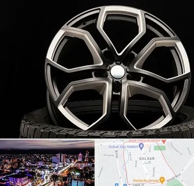 فروشگاه رینگ و لاستیک در گلسار رشت 