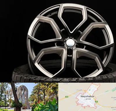 فروشگاه رینگ و لاستیک در نیشابور