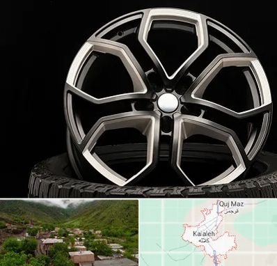 فروشگاه رینگ و لاستیک در کلاله