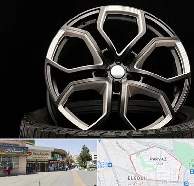 فروشگاه رینگ و لاستیک در پرواز تبریز