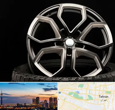 فروشگاه رینگ و لاستیک در غرب تهران 