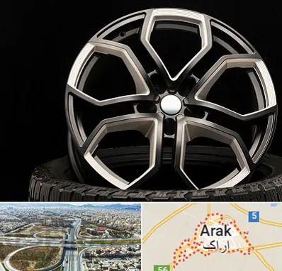 فروشگاه رینگ و لاستیک در اراک