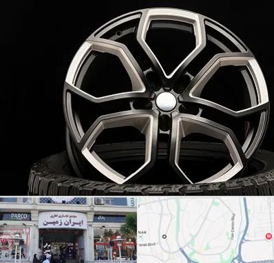 فروشگاه رینگ و لاستیک در ایران زمین