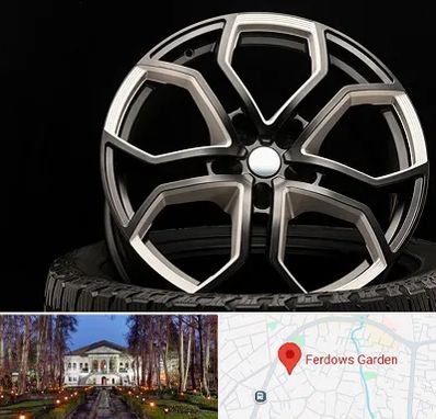 فروشگاه رینگ و لاستیک در باغ فردوس