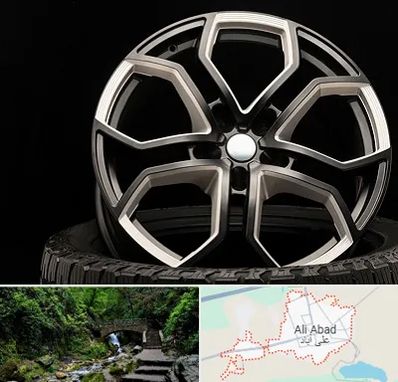 فروشگاه رینگ و لاستیک در علی‌ آباد کتول