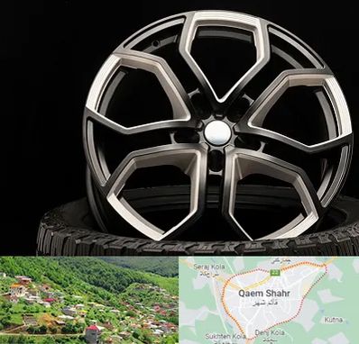 فروشگاه رینگ و لاستیک در قائم شهر