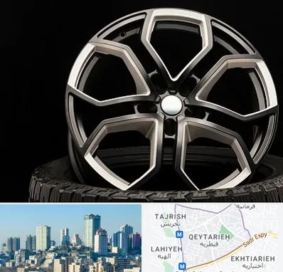 فروشگاه رینگ و لاستیک در قیطریه 