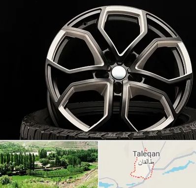 فروشگاه رینگ و لاستیک در طالقان