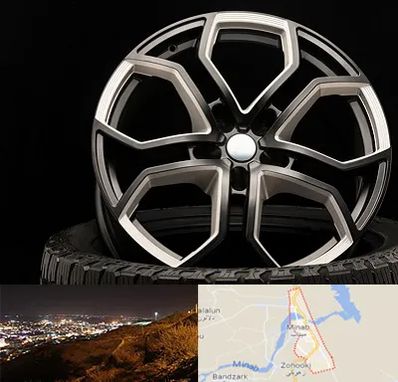 فروشگاه رینگ و لاستیک در میناب