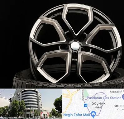 فروشگاه رینگ و لاستیک در قلهک 