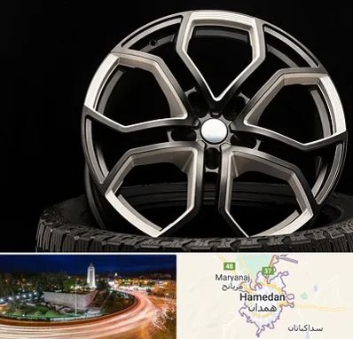 فروشگاه رینگ و لاستیک در همدان