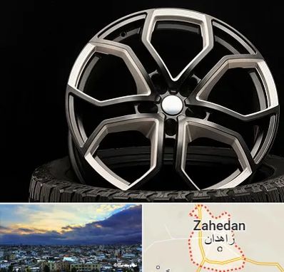 فروشگاه رینگ و لاستیک در زاهدان