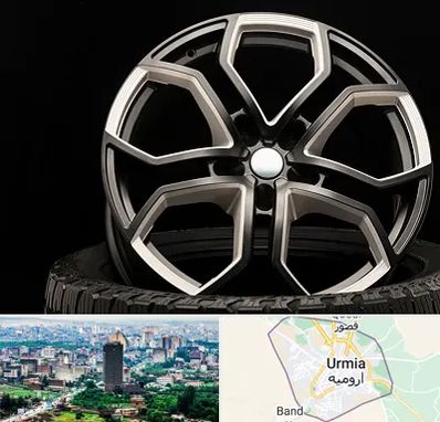 فروشگاه رینگ و لاستیک در ارومیه