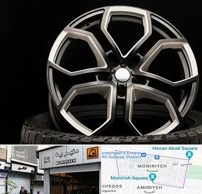 فروشگاه رینگ و لاستیک در منیریه 