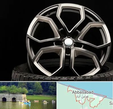 فروشگاه رینگ و لاستیک در عباس آباد