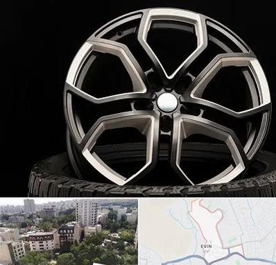 فروشگاه رینگ و لاستیک در اوین