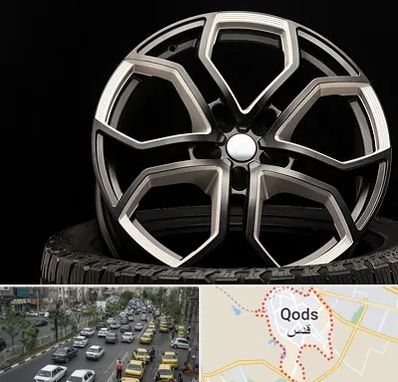 فروشگاه رینگ و لاستیک در شهر قدس