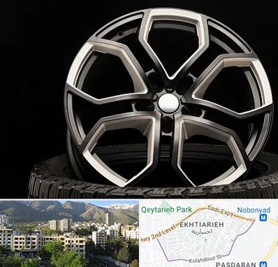 فروشگاه رینگ و لاستیک در اختیاریه 