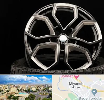 فروشگاه رینگ و لاستیک در میانه