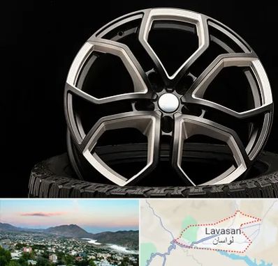 فروشگاه رینگ و لاستیک در لواسان