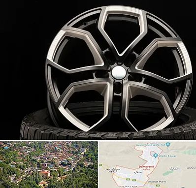 فروشگاه رینگ و لاستیک در دماوند