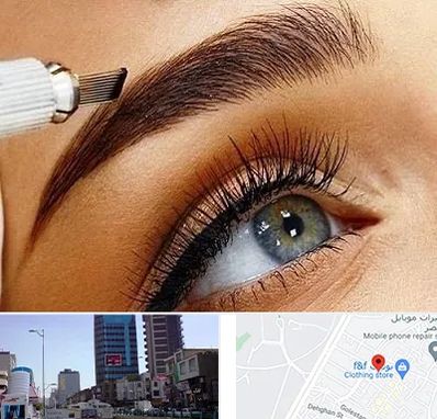 آموزش فیبروز ابرو در چهارراه طالقانی کرج