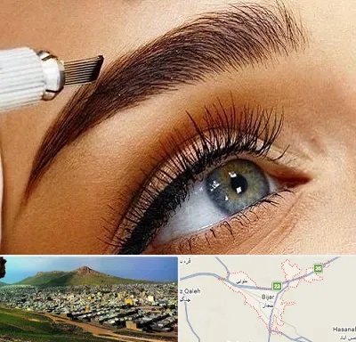آموزش فیبروز ابرو در بیجار