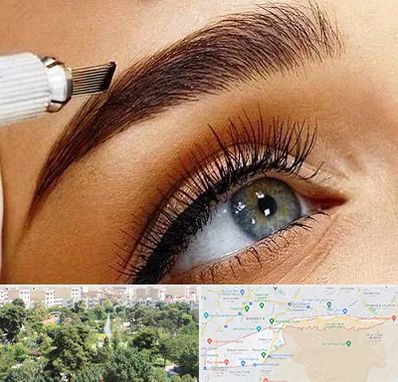 آموزش فیبروز ابرو در منطقه 13 تهران