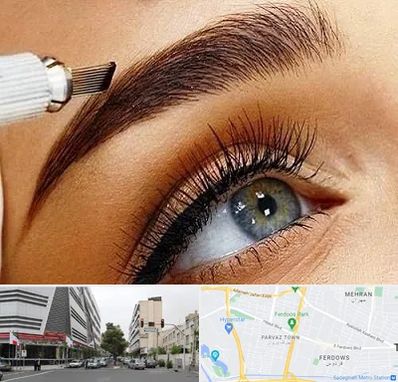 آموزش فیبروز ابرو در بلوار فردوس 