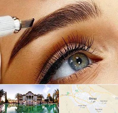 آموزش فیبروز ابرو در شیراز