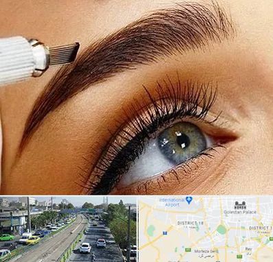 آموزش فیبروز ابرو در جنوب تهران 