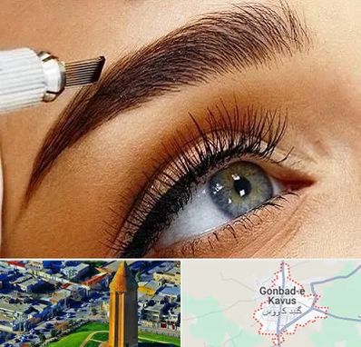آموزش فیبروز ابرو در گنبد کاووس