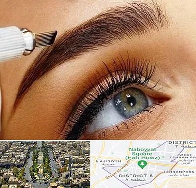 آموزش فیبروز ابرو در نارمک 