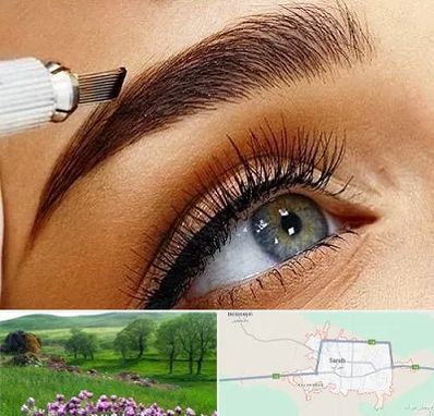 آموزش فیبروز ابرو در سراب