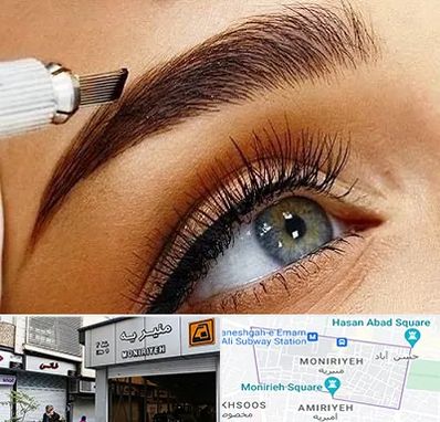 آموزش فیبروز ابرو در منیریه 